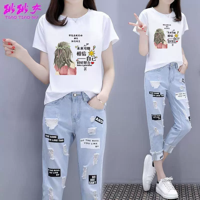 Single Item/Set 2023 Summer Fashion Korean Style Short-Sleeved T-Shirt + Ripped Cropped Jeans Two-Piece Set for Female Students