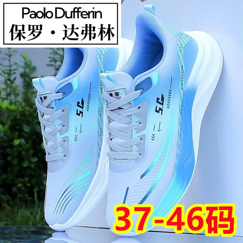 Men's Shoes 2025 New Style Mesh Shoes Men's Lightweight Running Shoes Student Leather Waterproof Sports Shoes Extra Large Size 4546