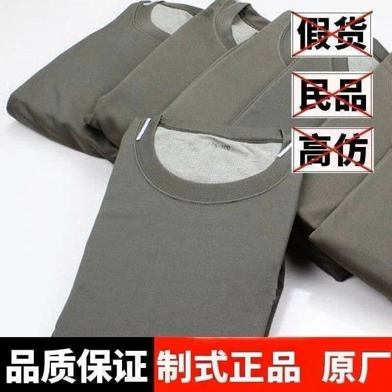 Summer Physical Training Clothing Short-Sleeved Suit Outdoor Exercise Quick-Drying Round Neck T-Shirt Genuine Physical Training Shorts Sportswear