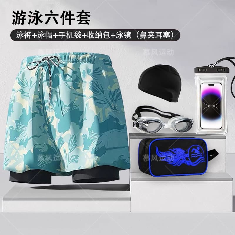 Men's Swimming Trunks Double-Layer Set Anti-Embarrassment Lining Quick-Drying Elastic Sports Breathable Running Swimming Beach Pants