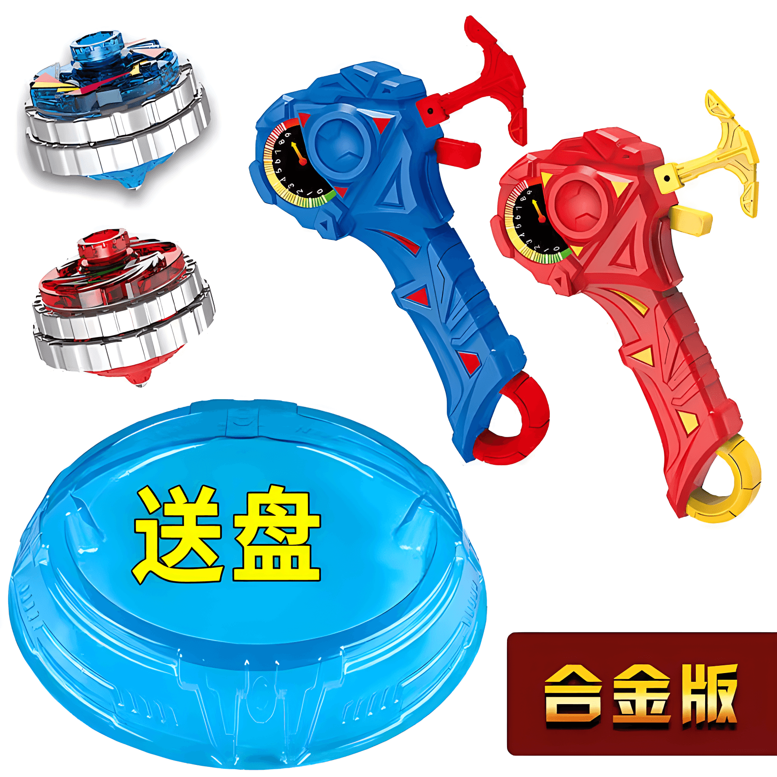 Magic Rotating Battle Gyro Toy for Children Boys, Battle Disk Gyro Toy Gift for Six-Year-Olds