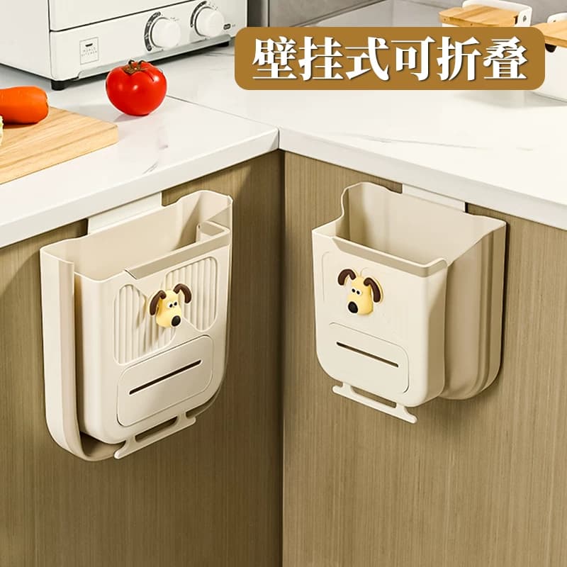 Wall-Mounted Foldable Kitchen Trash Can for Household Waste, Specialized Storage Bin for Cabinet Doors, Bathroom Toilet Paper Basket