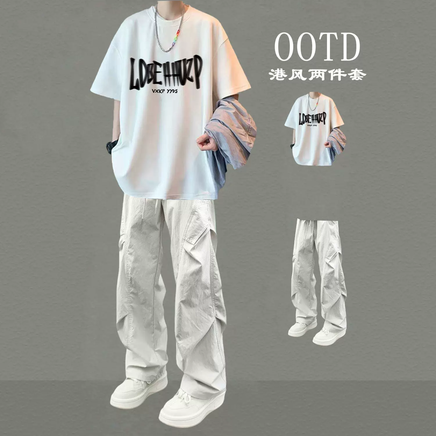 2026 Summer New Men's Loose Two-Piece Set Youth Casual Sports Suit Student Short-Sleeved T-Shirt and Long Pants