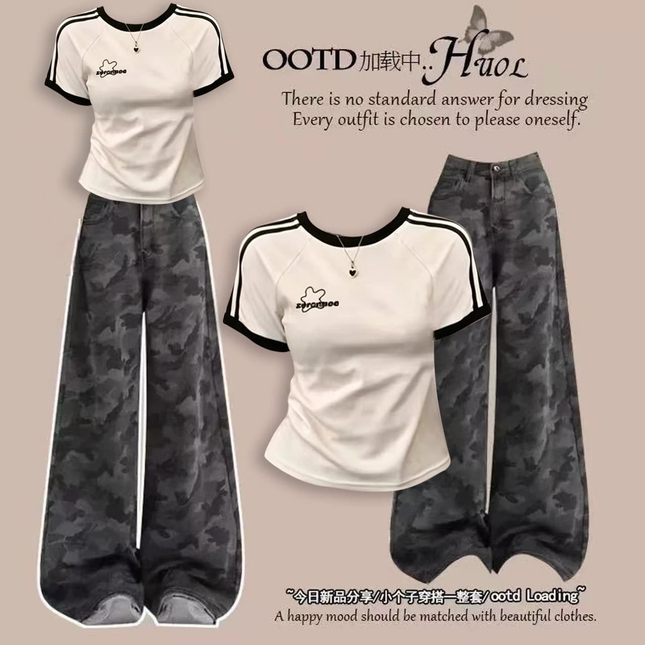 Korean Summer Outfit: a Set of Slim-Fit Short-Sleeve T-Shirts for Hot Girls and High-Waisted Camouflage Jeans Two-Piece Set