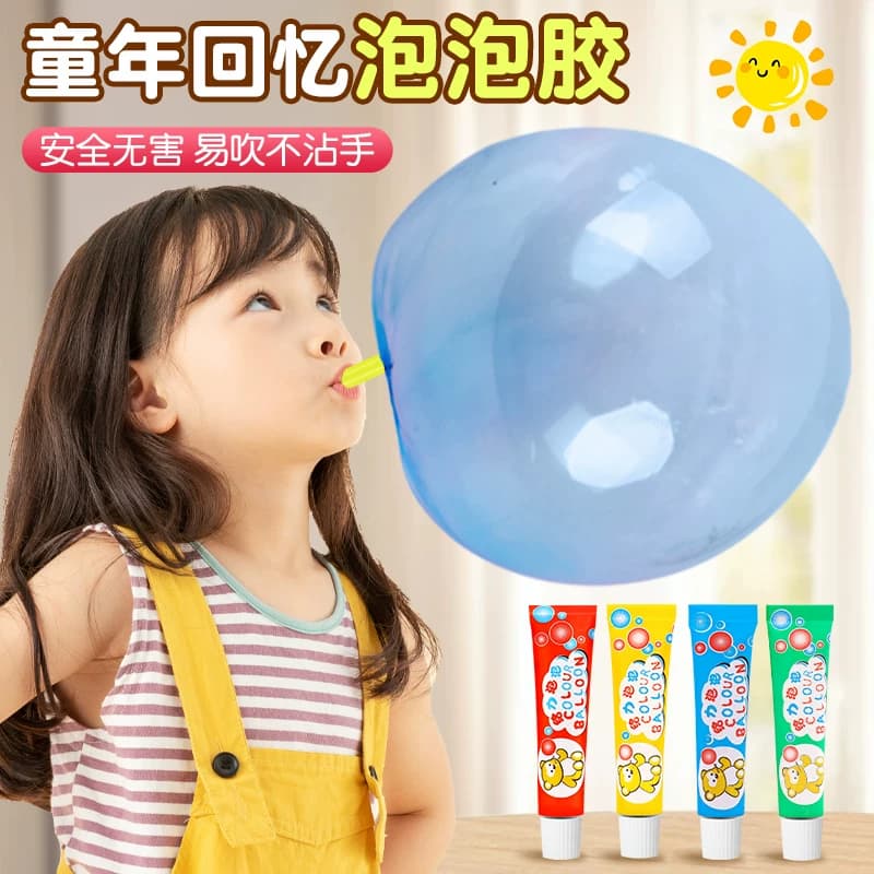 Children's Large Bubble Blowing Gum, Powerful Bili Bubble Ball, Blowable Bubble Clay, Toy for Little Girls, Non-Toxic