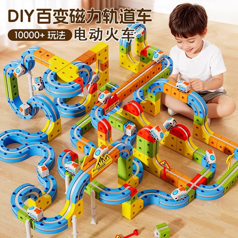Magnetic Track Children's Toy Educational High-Speed Rail Train DIY Building Blocks Gift for Boys and Girls 3 Electric Assembly Black Technology